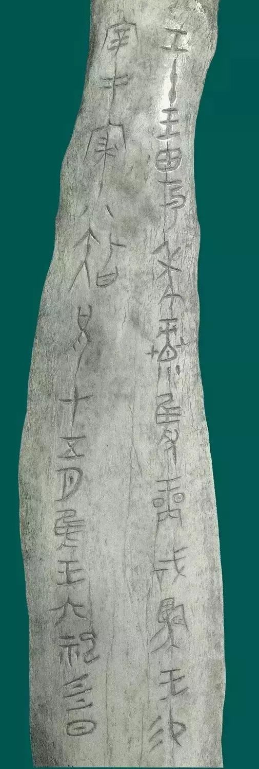 石鼓文价值和地位,石鼓文现在保存在哪