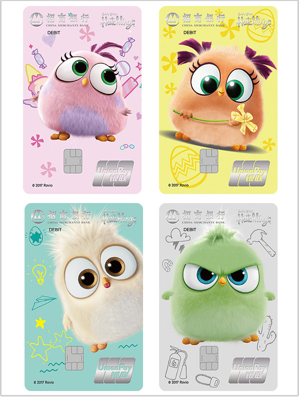 招商银行卡申请入口新人,招商银行储蓄卡卡面申请