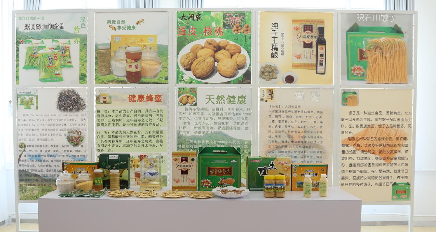 鍘﹂棬涓ぉ鍒涘绉戞妧鏈夐檺鍏徃,涓ぉ鍒涘