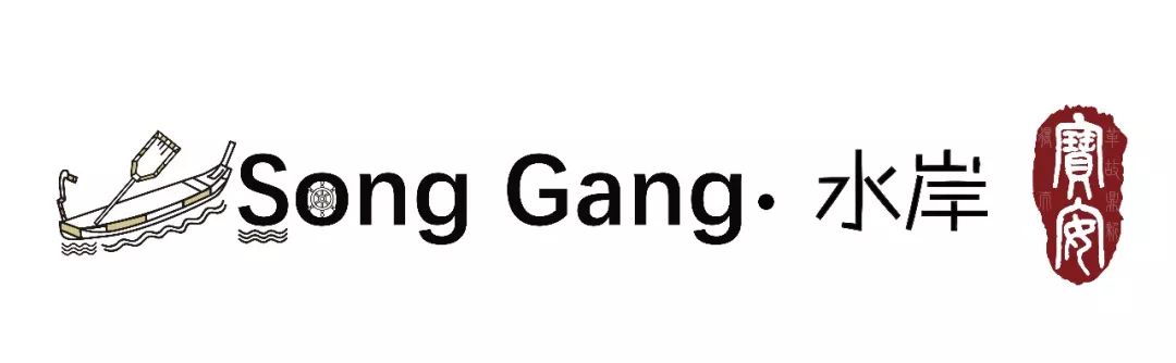 这里是佛山,小镇松岗