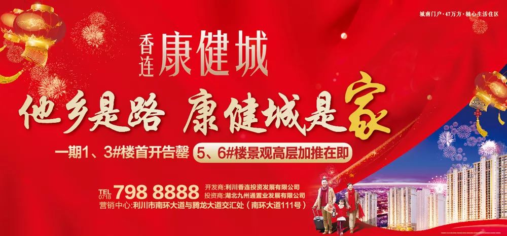 利川游泳池有哪些地方,利川靓丽健康游泳馆免费时间