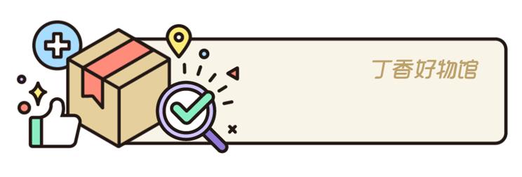 平价大碗防晒推荐抹全身,平价大碗全身防晒