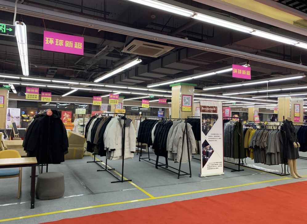 松江特卖会折扣店,上海松江工厂特卖会