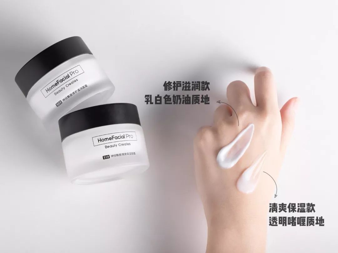 一波便宜好用的国货护肤品,又实用又便宜的国货护肤品