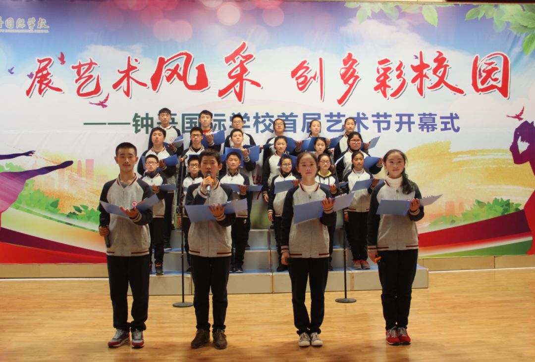 三大工程引领高质量发展,素质教育改革创新方案