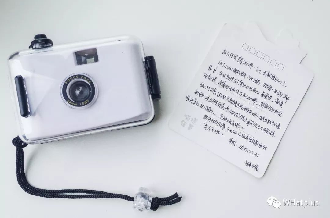 寄出维密、TT、迪拜塔的人，都交换到什么？