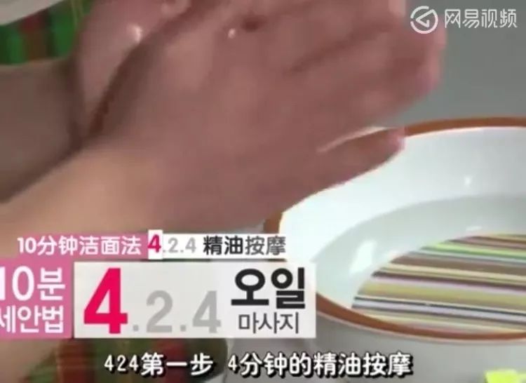 get鞠婧祎同款仙女肌,get牛奶肌