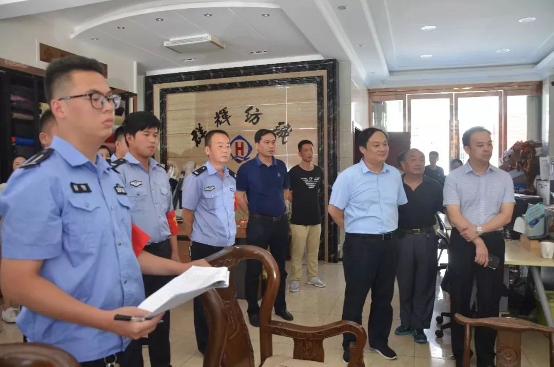 东方丝绸市场的经营特点,东方丝绸市场