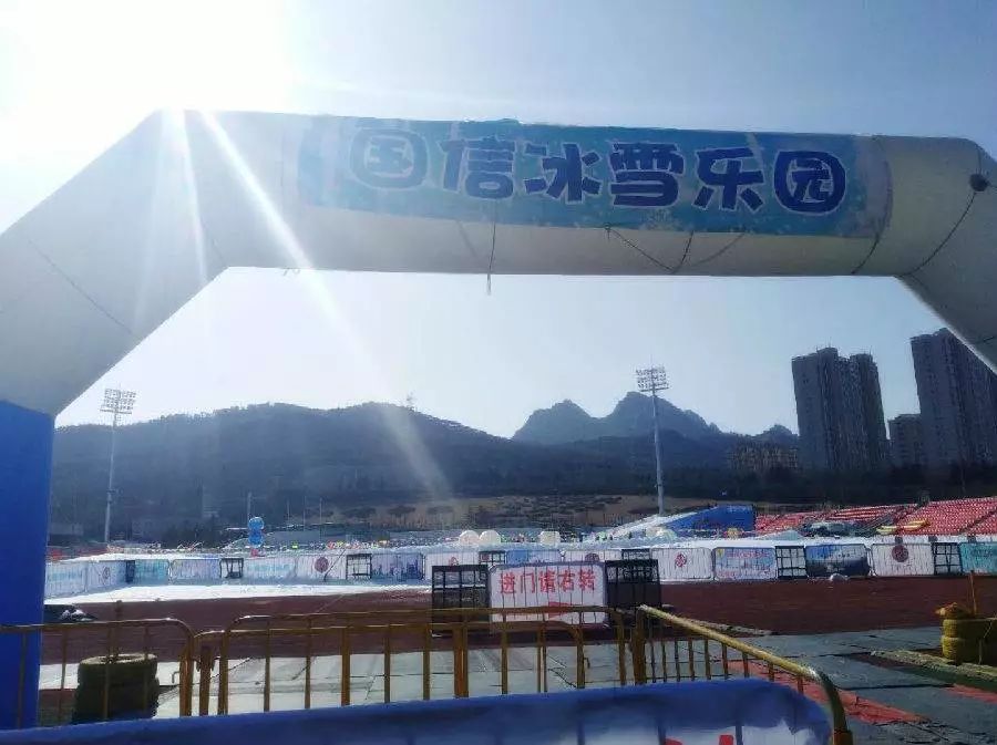 方特冰雪跨年夜门票团购,方特夜场门票特价双人票情人节