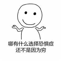 优衣库最近的打折衣服300元,优衣库刘雯同款