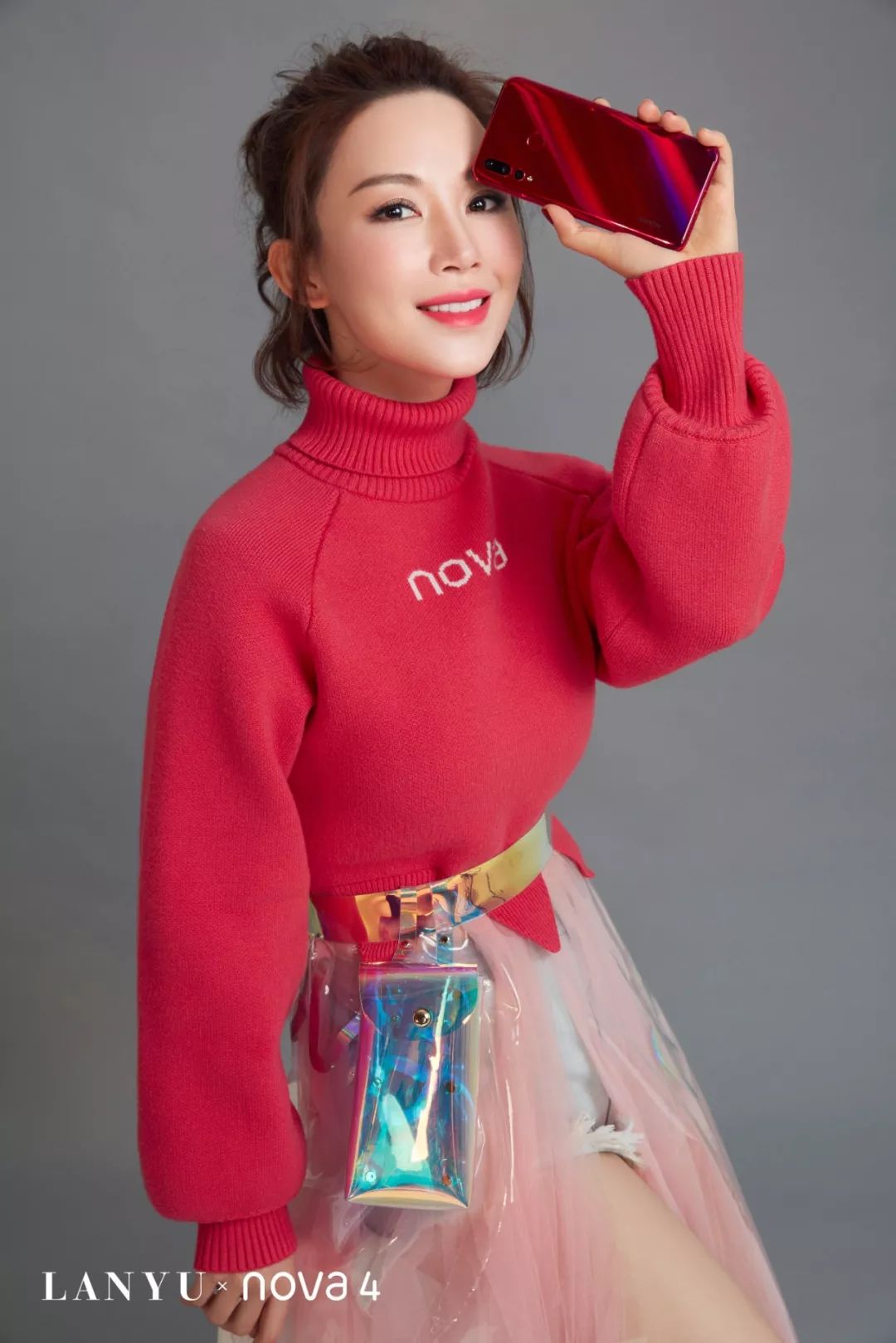 关于「高级」的N种打开方式，红色算一种