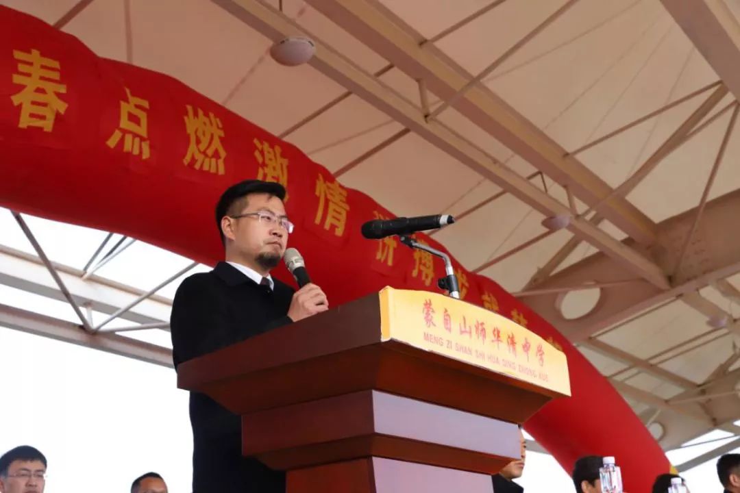 蒙自这里汇聚上千人，放飞上百只鸽子，是发生了什么大事……