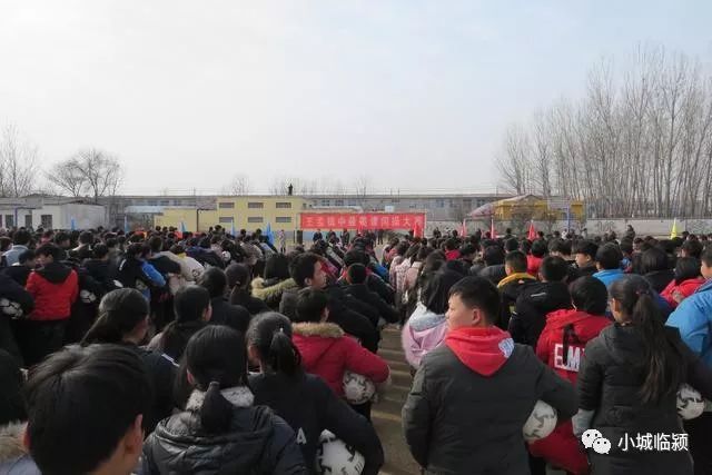 临颍县王孟一中,临颍一高附中文化节