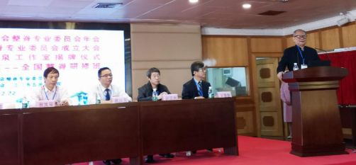 微新闻直播,微新闻