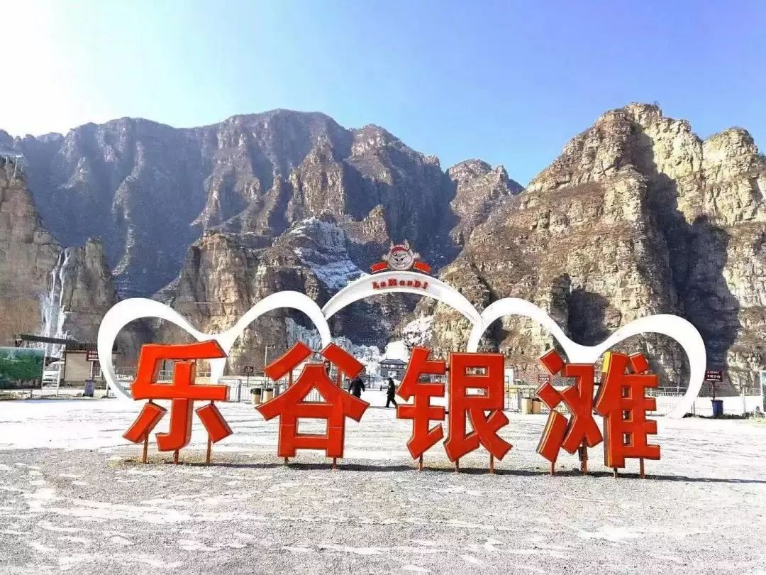 玩的地方推荐三天游,三天两夜旅游强推