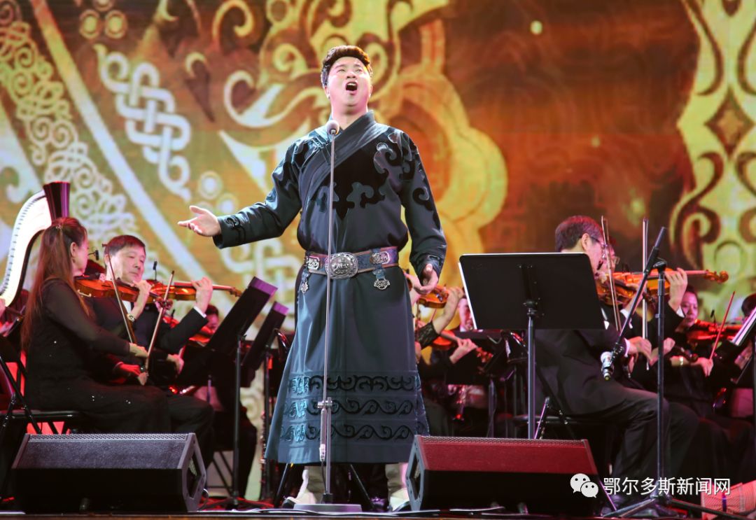 伊里奇独唱鄂尔多斯,伊里奇独唱音乐会