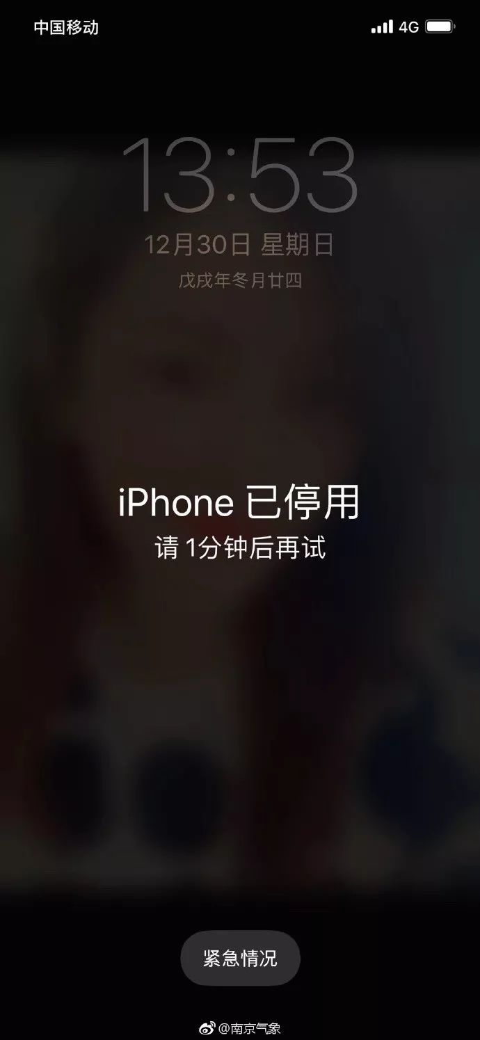 雪在认真的下！路上小心！最新路况在这里！