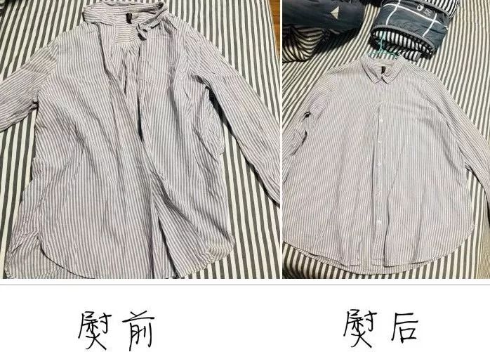 1秒熨烫,30秒加热熨烫衣服小妙招