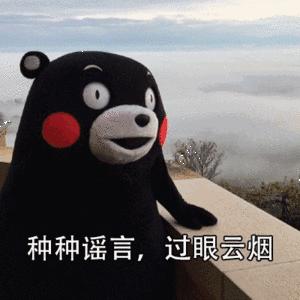 哈哈哈！一夜之间，朋友圈的代购都转变成了这种画风！