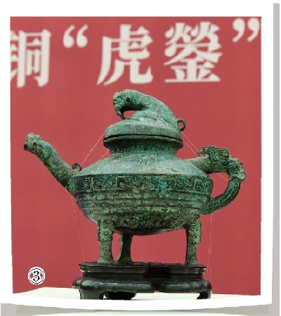 凝心聚力奋进前行工作总结会,辛勤耕耘结硕果凝心聚力再出发