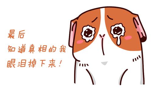 娓呭崕闀垮簹鍖婚櫌娑堝寲鍐呯钂嬬粴,钂嬬粴娑堝寲鍐呯涓撳