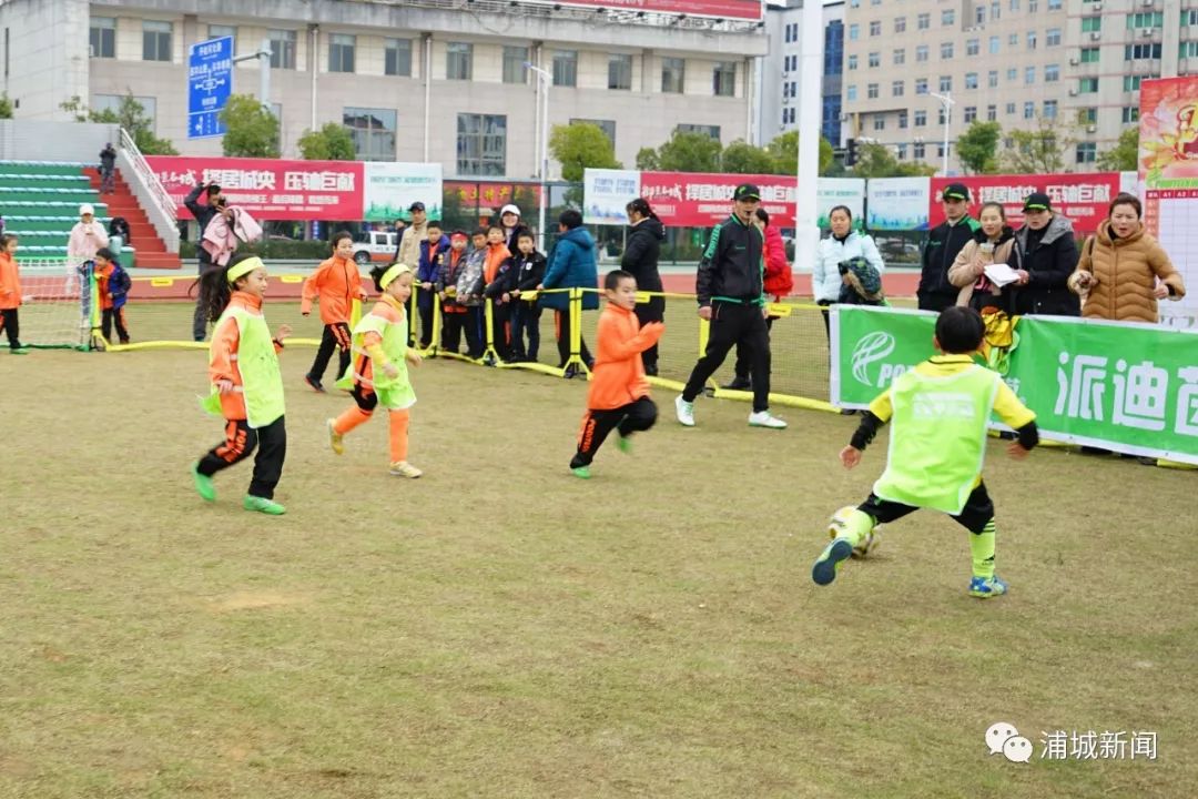 踢球吧孩子免费完整版,踢球吧孩子们