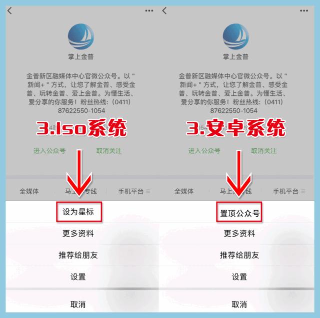 金普新区更新改造房价,大连金普新区房价限购吗