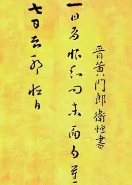 100首诗词作品,100首书法古诗