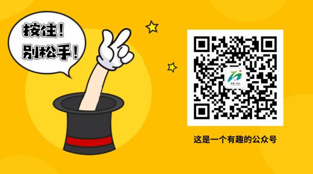 企业家精神访谈,通化市民营企业家座谈会