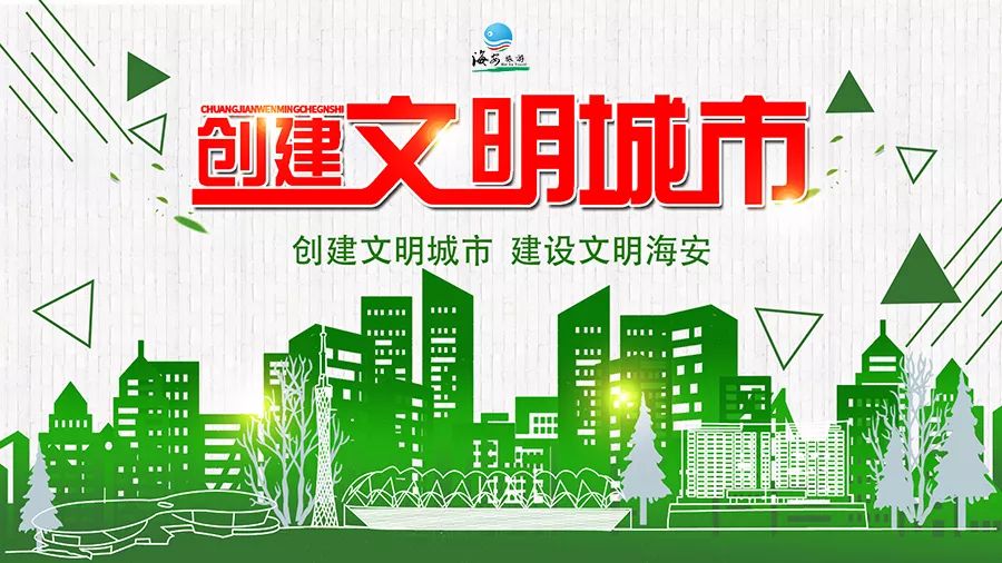 五月芬芳之旅，与你相约海安大马士革*瑰园玫**