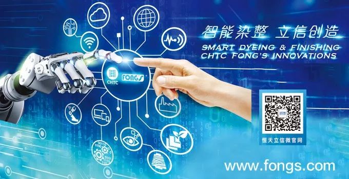 走出去引进来促发展,走出去全球化战略