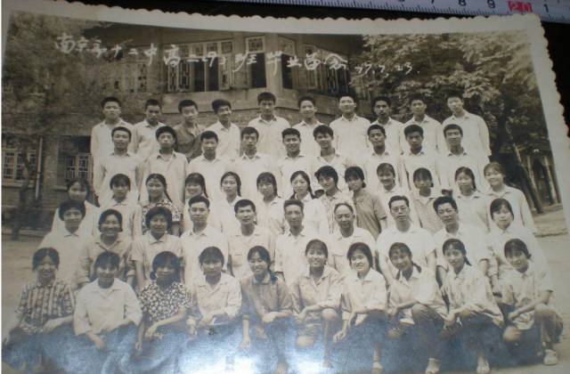 下关十二中怎么样,下关区十二中