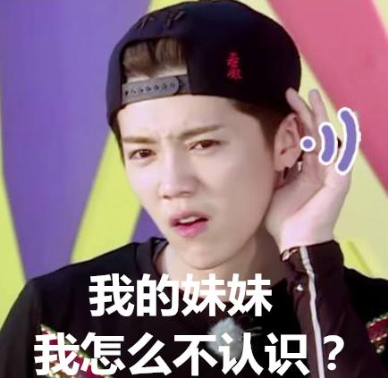 2019年代购,2019年的第一天