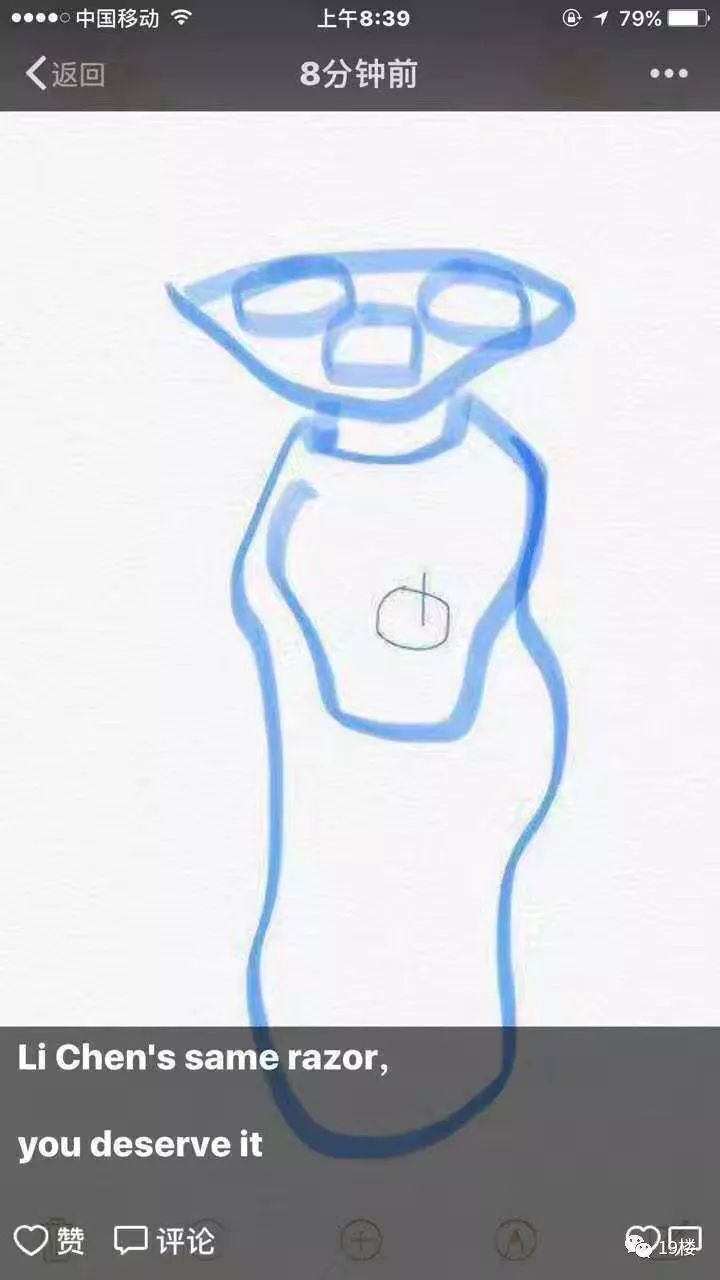 电子商务法十大新规定,电子商务法出台后还能经营吗