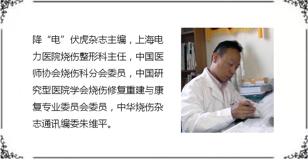 小儿烫伤需要包纱布吗,小儿烧伤后容易留疤吗