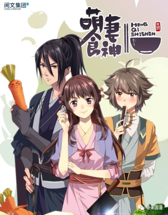 2019新番动漫新集合,2019最受欢迎的新番