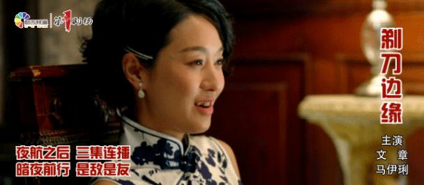 前国脚高峰吸毒被捕,高峰吸毒事件