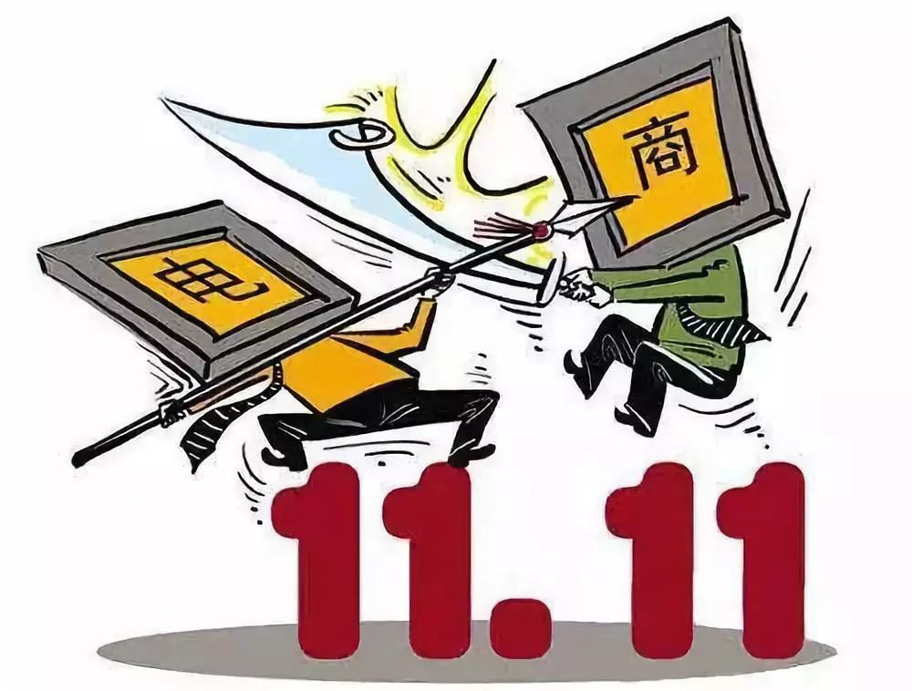 国家出手了，已正式实施！微商代购要紧张了