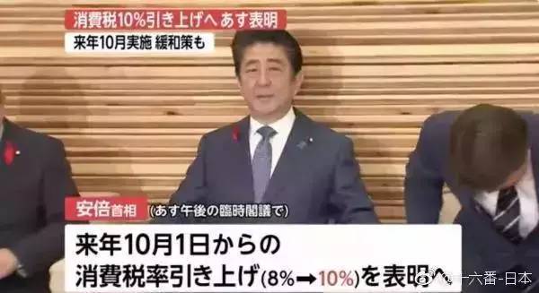 现在去日本机票价格是多少钱,飞往日本的机票何时最便宜