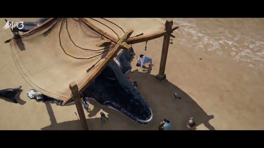 剑网三环保之心,剑网三光污染