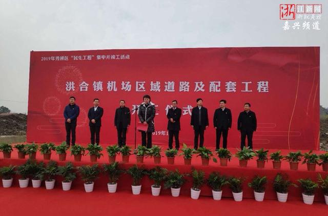 民生工程无小事,民生大事无小事