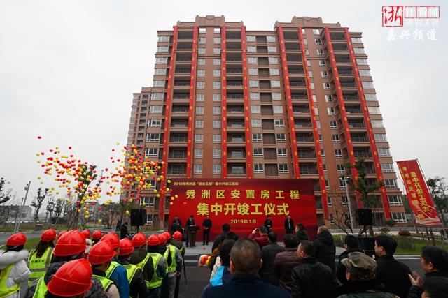 民生工程无小事,民生大事无小事