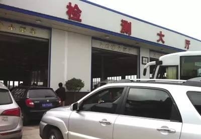 新手审车全过程,新手如何做审车业务