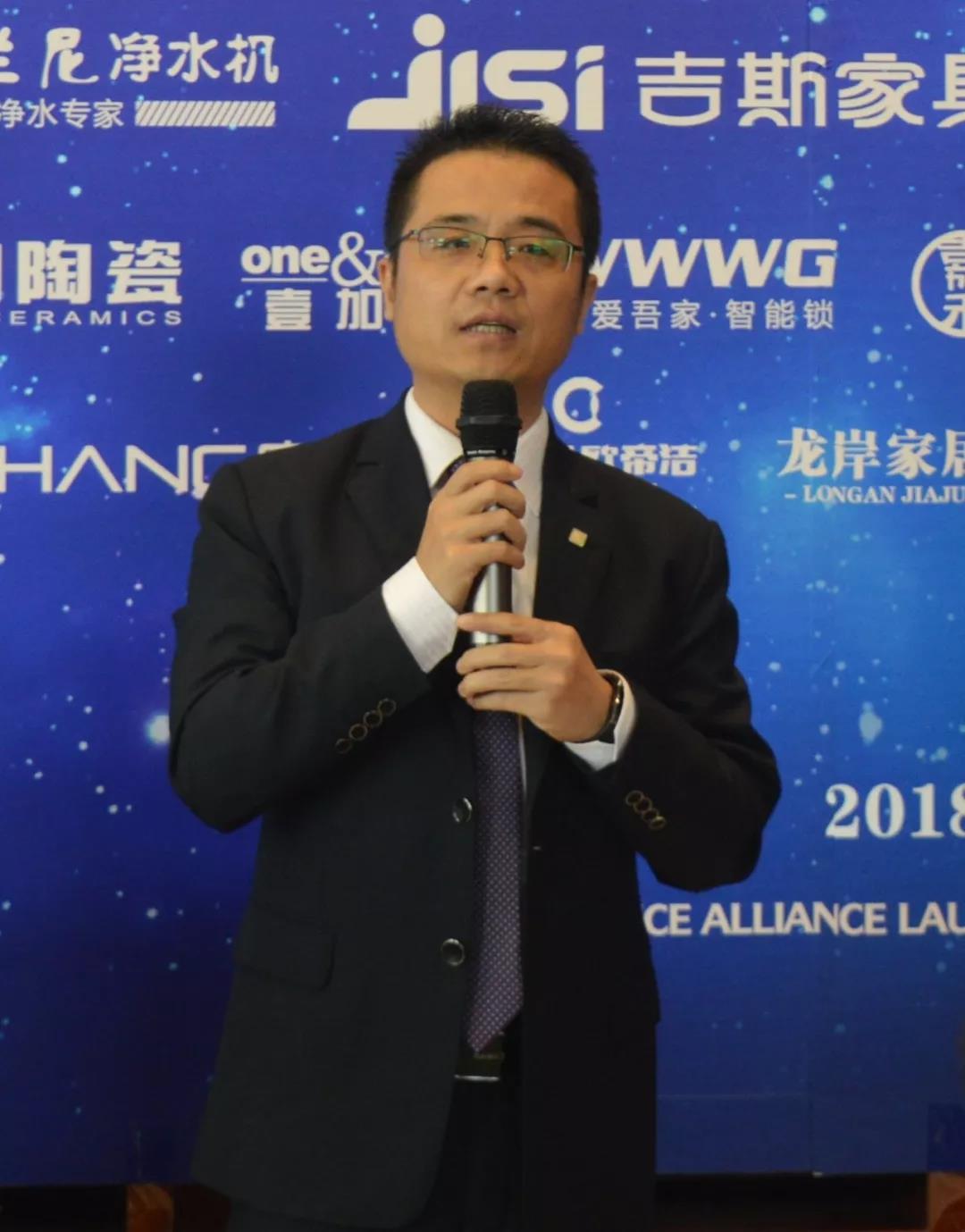 “禧生活”服务联盟临沂区启动仪式圆满落幕