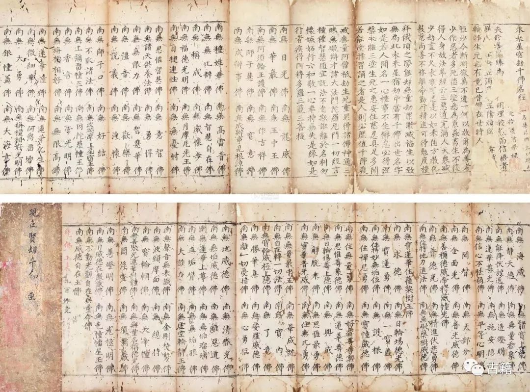 犍陀罗佛造像艺术,最经典北魏北周佛造像