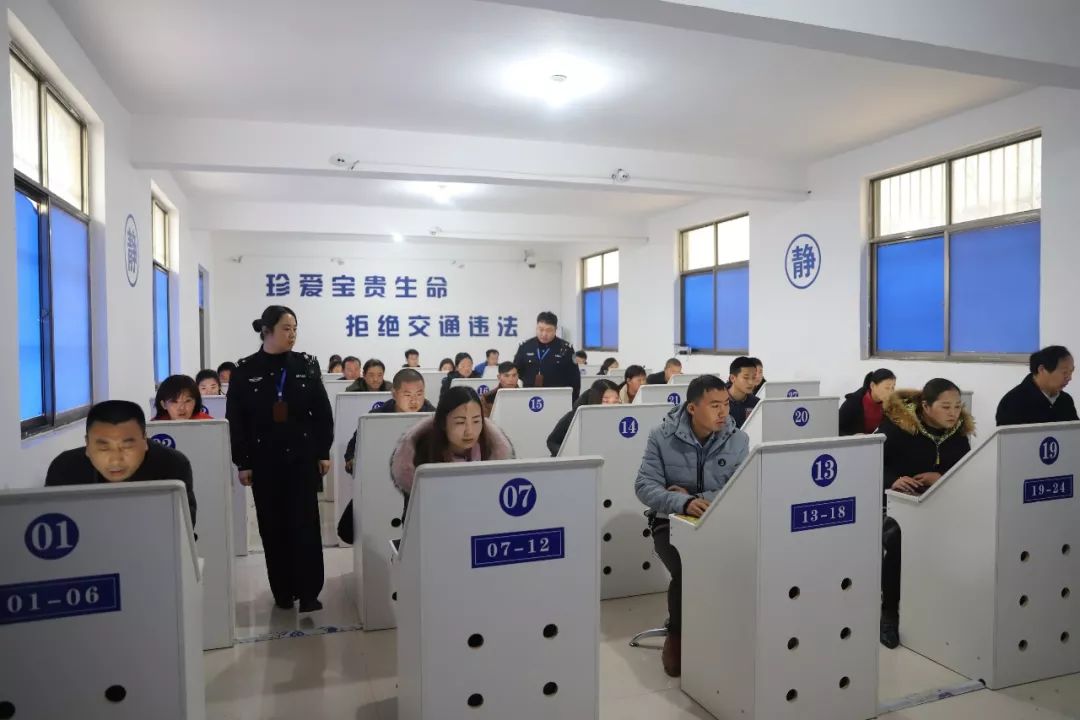 菏泽市交警网上车管所,菏泽交警支队网上车管所