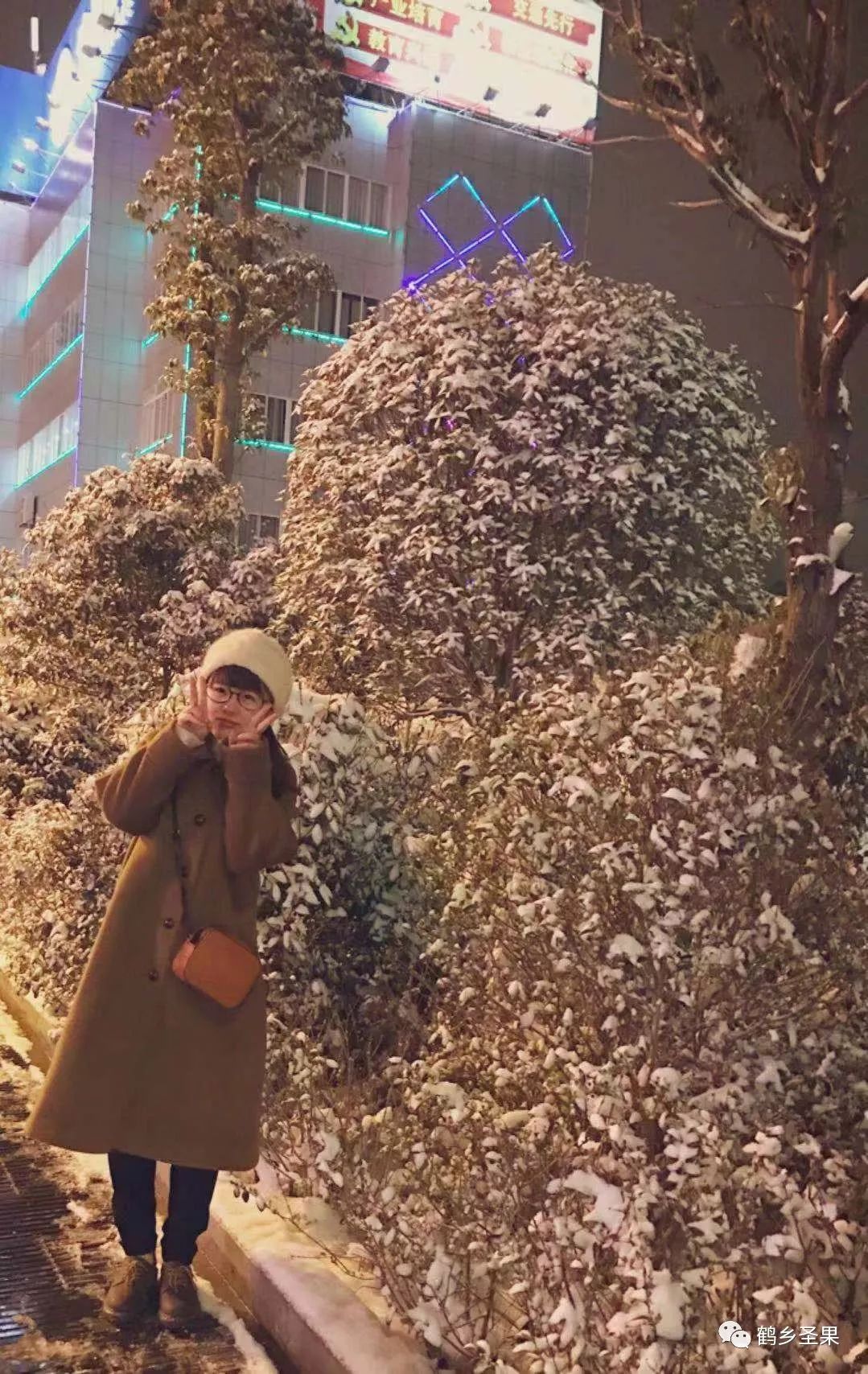 记者李洁,李洁记者