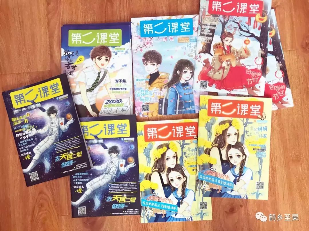 记者李洁,李洁记者