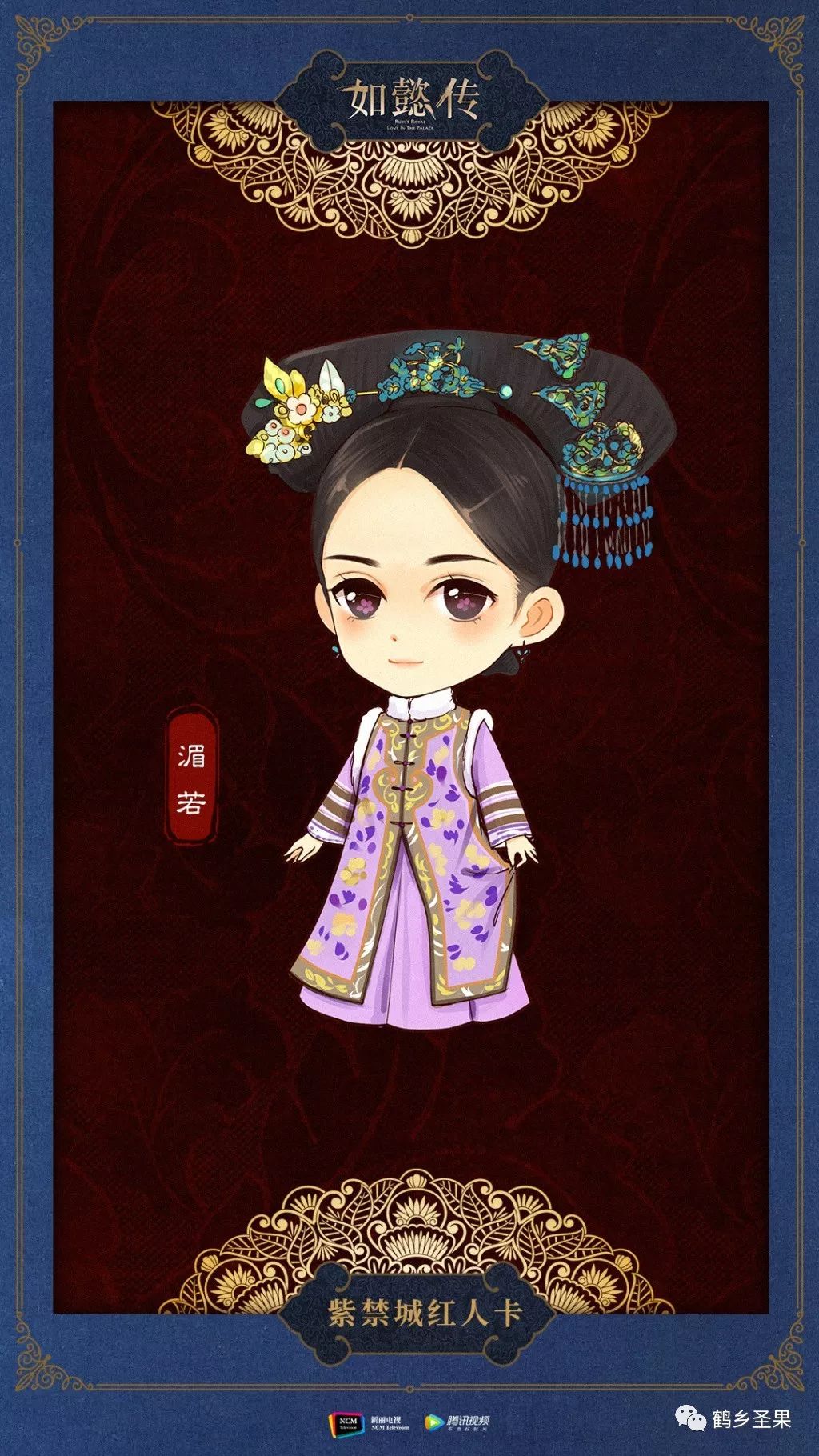 记者李洁,李洁记者