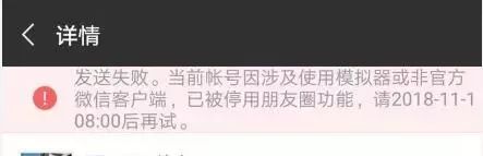 电商法后微商怎么做,电商法一件代发